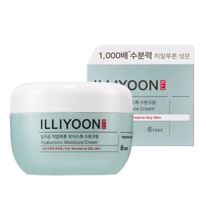 Hyaluronsäure Feuchtigkeitscreme für Tiefenfeuchtigkeit & Hautbarrierepflege