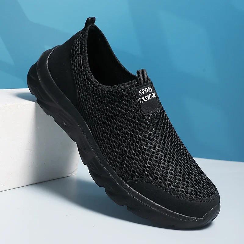 Lightweight Men Casual Shoes Breathable Slip On Male Casual Sneakers Anti-slip Men's Flats Outdoor Walking Shoes Size 38-47