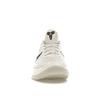 Nike Zoom Kobe 6 Protro All-Star - Sail Pánské tenisky Krémová Černá Světle kostěná FQ3546-100