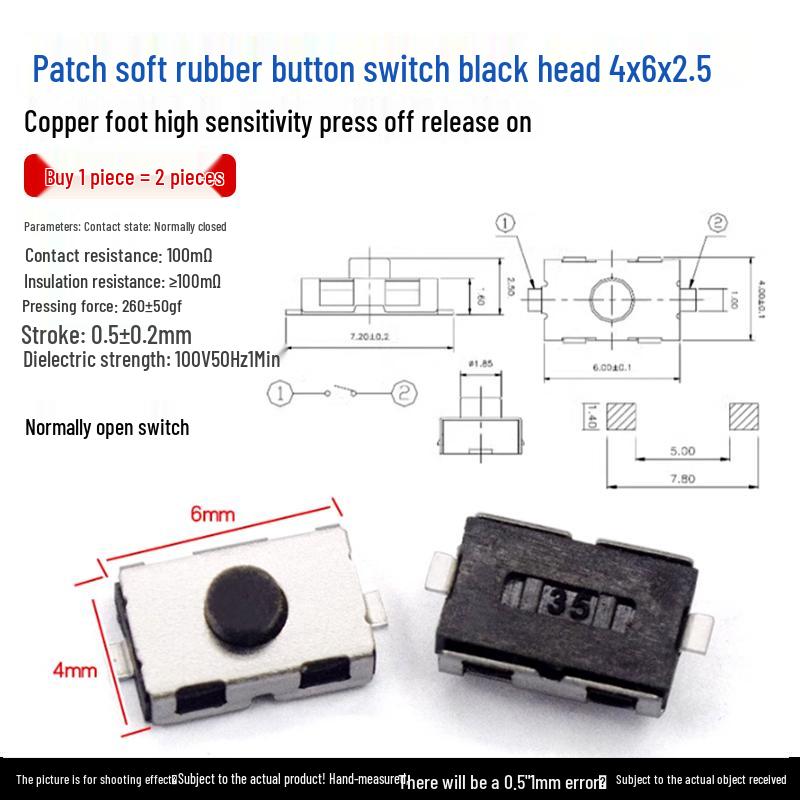 Waterproof Micro Tactile Switch, 4-Pin, 6x6mm, SMD/Through-Hole, Side Press, Self-Locking