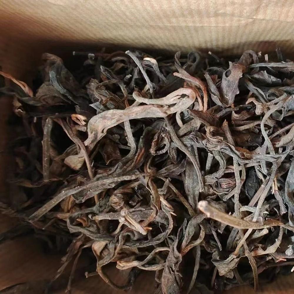 200g Yunnan Loose Leaf Pu-erh Raw Tea 1980 Aged Raw Puerh Tea Premium Pu'er Tea