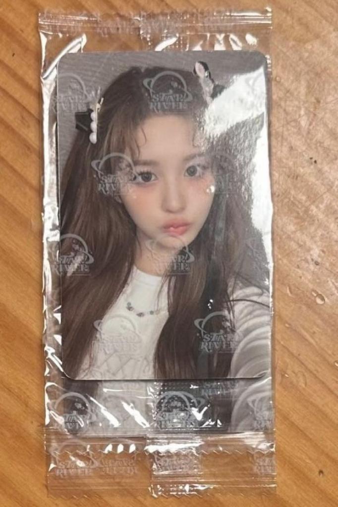 [USED] nmixx Seo Ryun Forward Shanghai Starriver bonus trading card