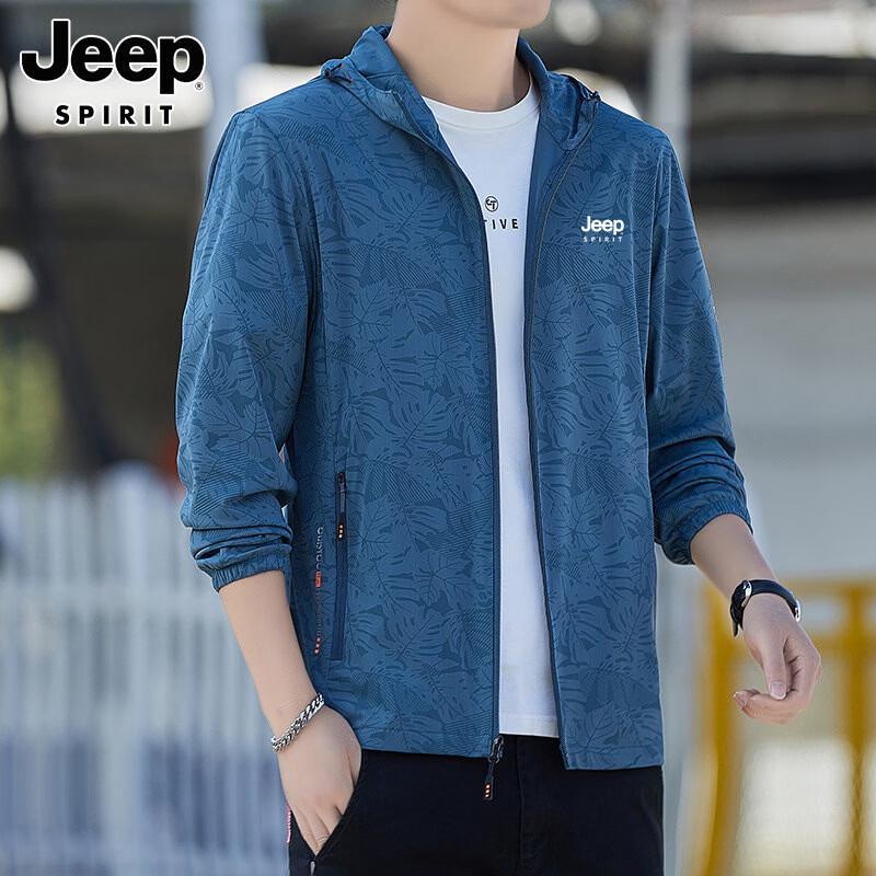 JEEP SPIRIT Men s Hooded Sun Protection Jacket 2XL