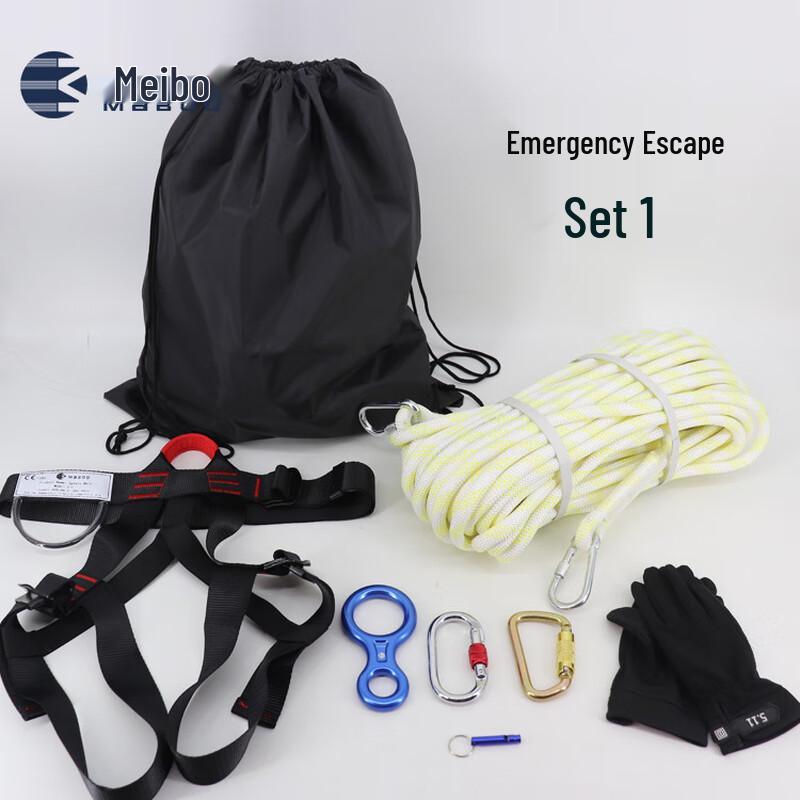 MABOO Home Fire Emergency Escape Kit 10m Length