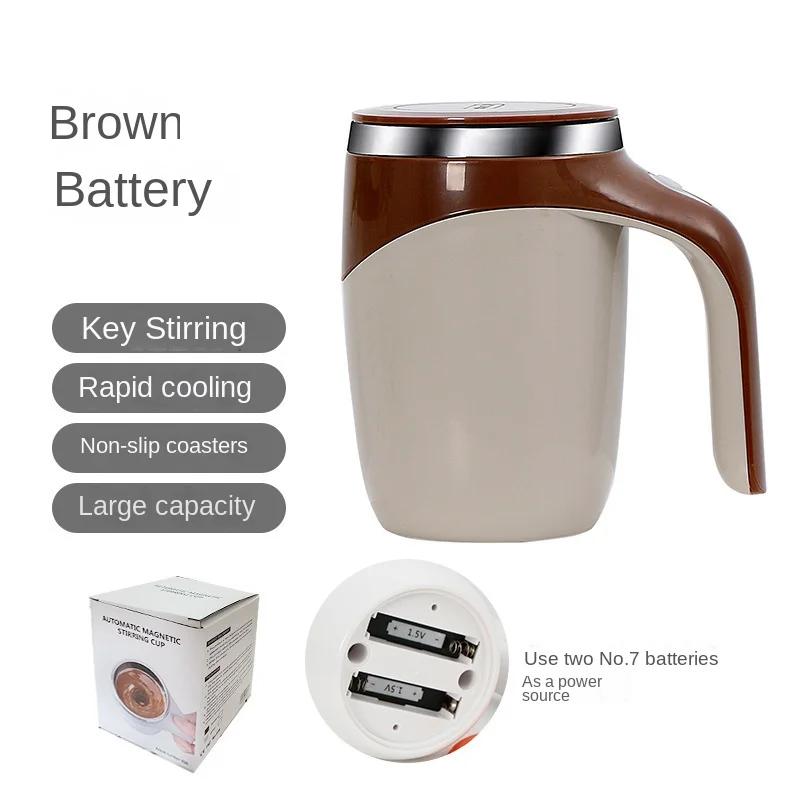 Self Stirring Mug with Lid Electric High Speed Mixing Cup Automatic Magnetic Cups for Coffee Milk Protein Powder At Home Office
