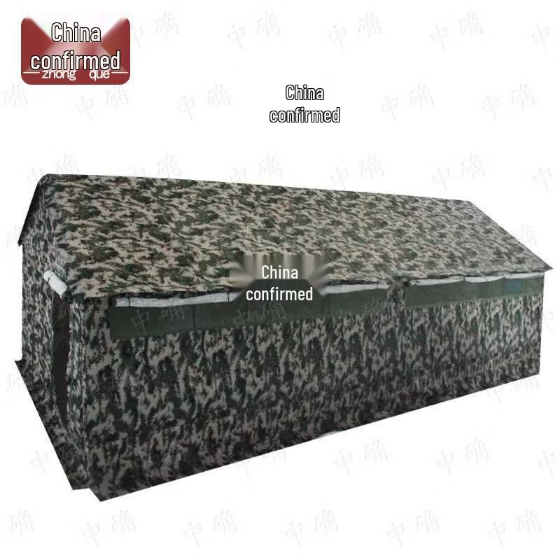 Outdoor Camouflage Toilet Tent