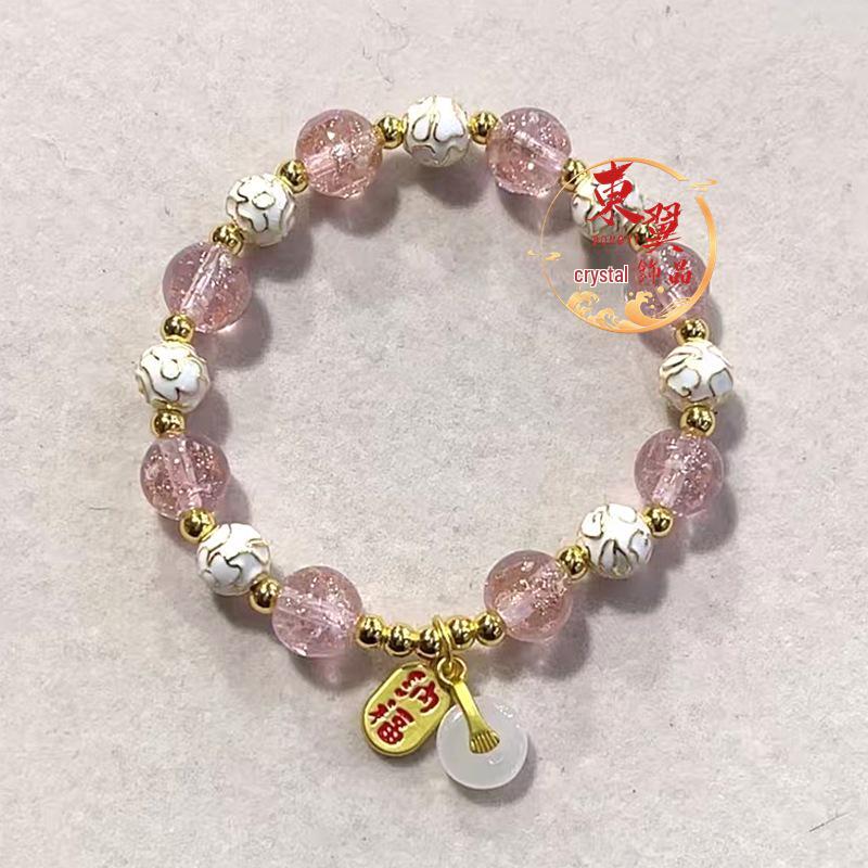 Pink Luminous Glass & Gold Foil Bracelet with Floral Enamel Beads