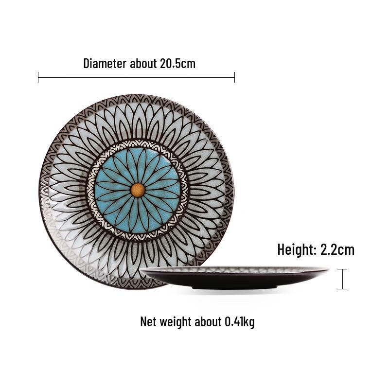 Japanese/Korean Style Ceramic Dinner Plate