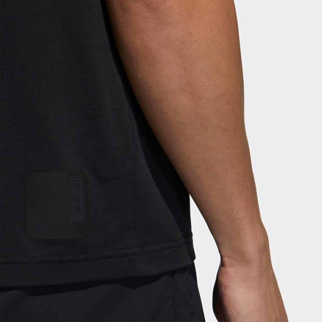 Adidas Wuji Series T Shirt Men's Black GP0824