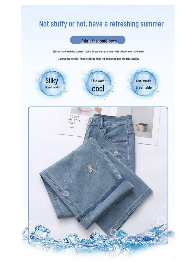 Women's Tencel Wide-Leg High-Waisted Jeans, Slimming Drape with Embroidery, Plus Size, Casual Straight Leg Pants for Spring/Summer 2026