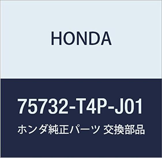 

Genuine Honda Emblem Side Part Number 75732-T4P-J01
