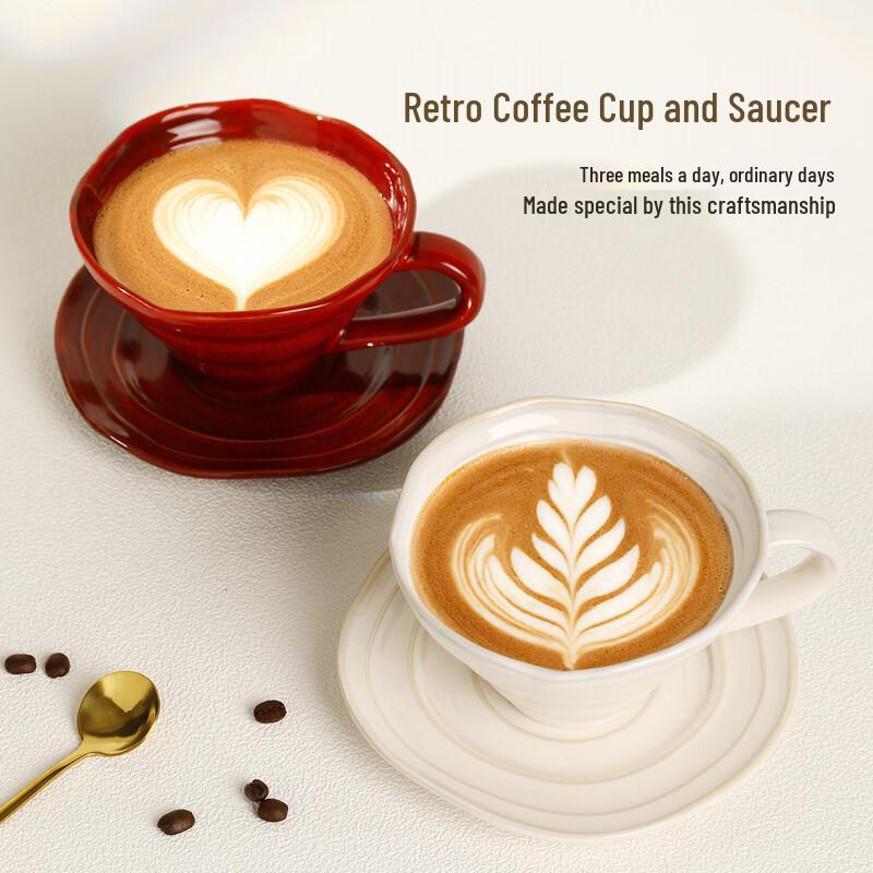Deou Starlight Retro Kiln-Glazed Ceramic Coffee and Tea Cup Set