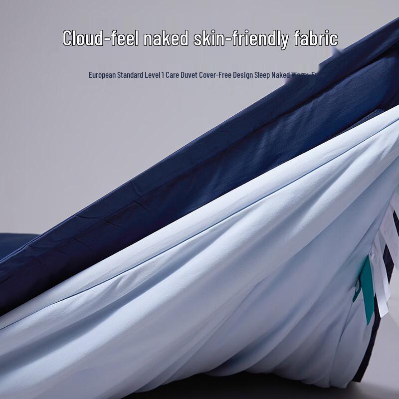Mling Deep Sleep PRO 2-i-1 Temperaturkontrollerat täcke