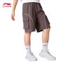 Li-Ning Unisex Youth Quick-Dry Ice-Feel Sports Shorts YKSW081