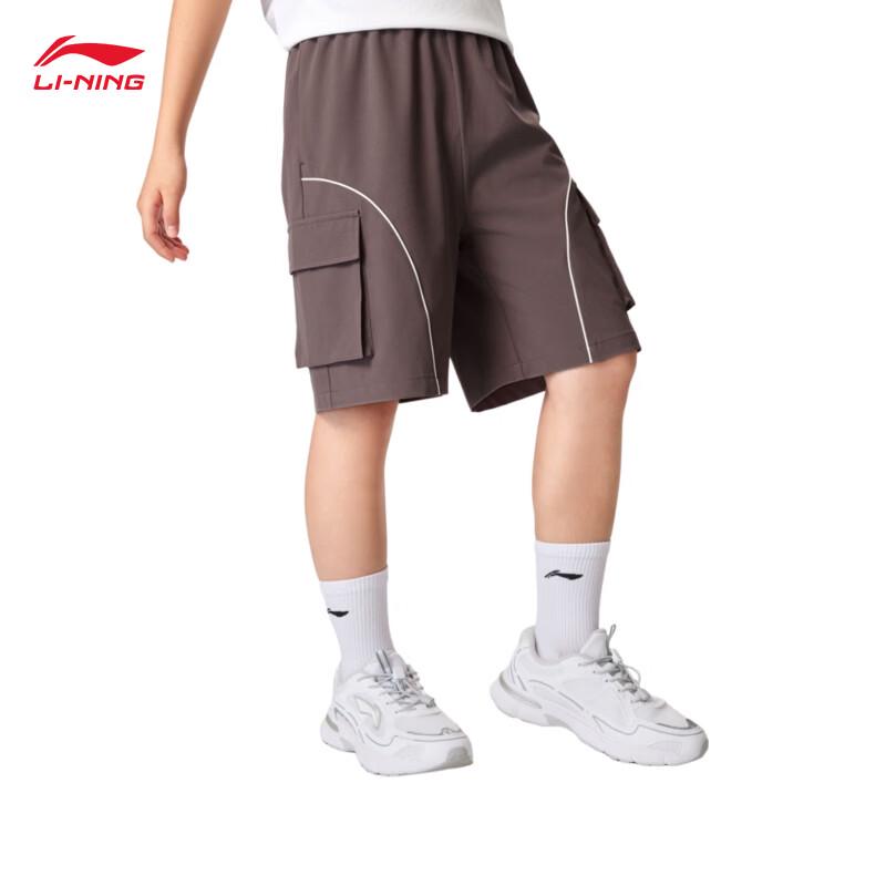 Li-Ning Unisex Youth Quick-Dry Ice-Feel Sports Shorts YKSW081