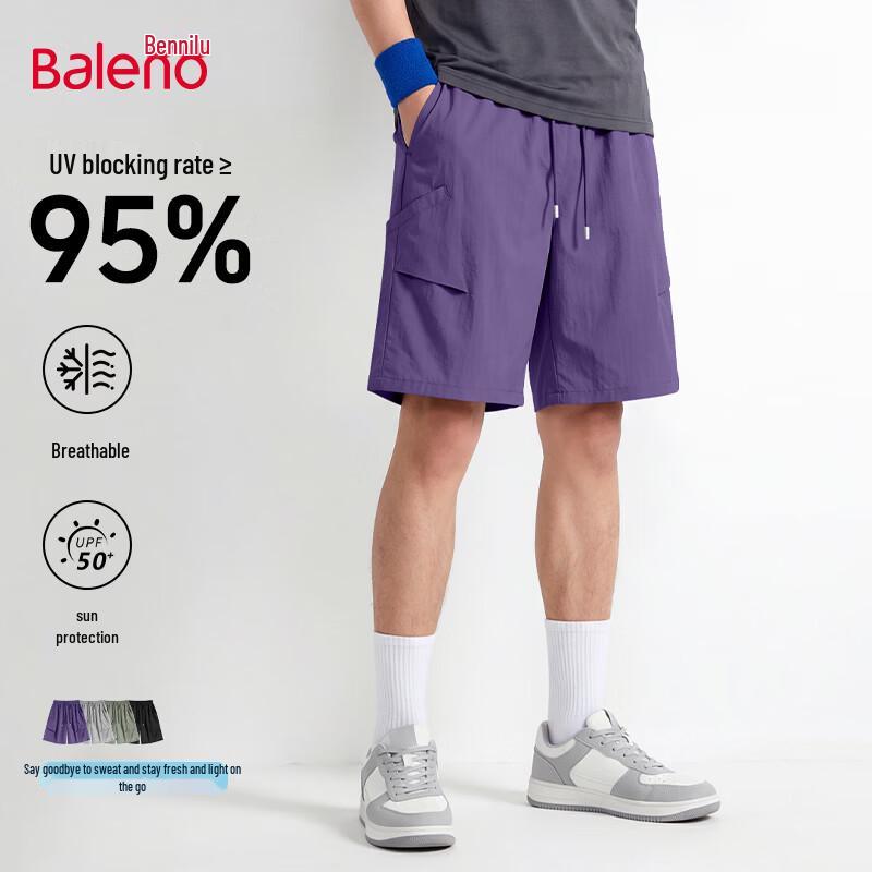 Baleno Men s Basic Summer Drawstring Shorts L
