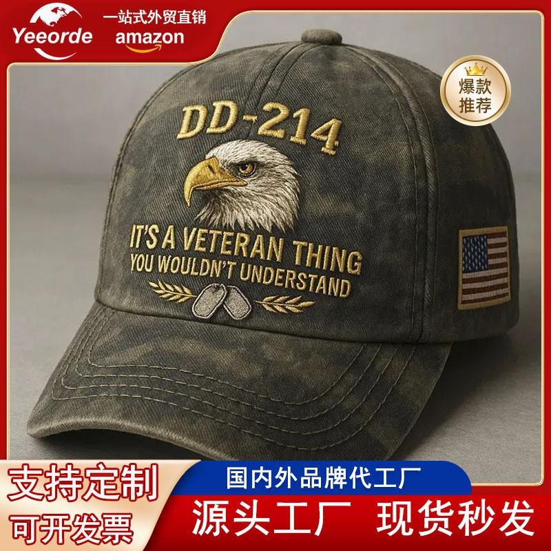 New Embroidered Hat American Year Anniversary Baseball Cap Casual Outdoor Shade Cap