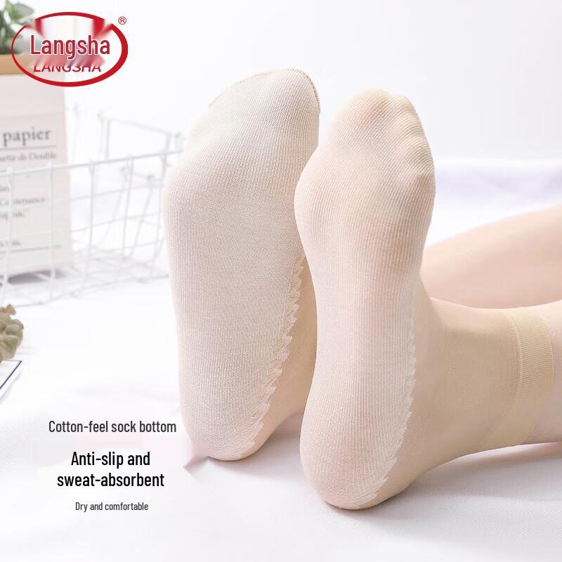 Lonsa Women's Ultra-Thin Mid-Calf Socks (10 Pairs)
