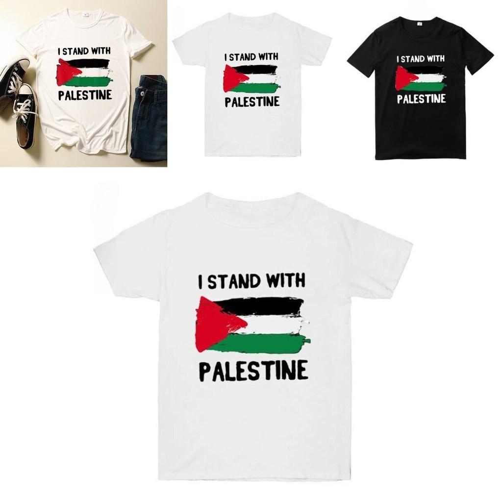 Free Palestine Men's Short Sleeve T-shirt With Round Neck Trendy Cartoon Print Polyester Fiber Teenage Style