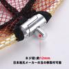 JINKING Landing Net, Rubber Coated, One-Piece Landing Net with Oval Frame, for Rock Fishing and Landing Nets