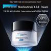 A.G.E. Interrupter Face Cream