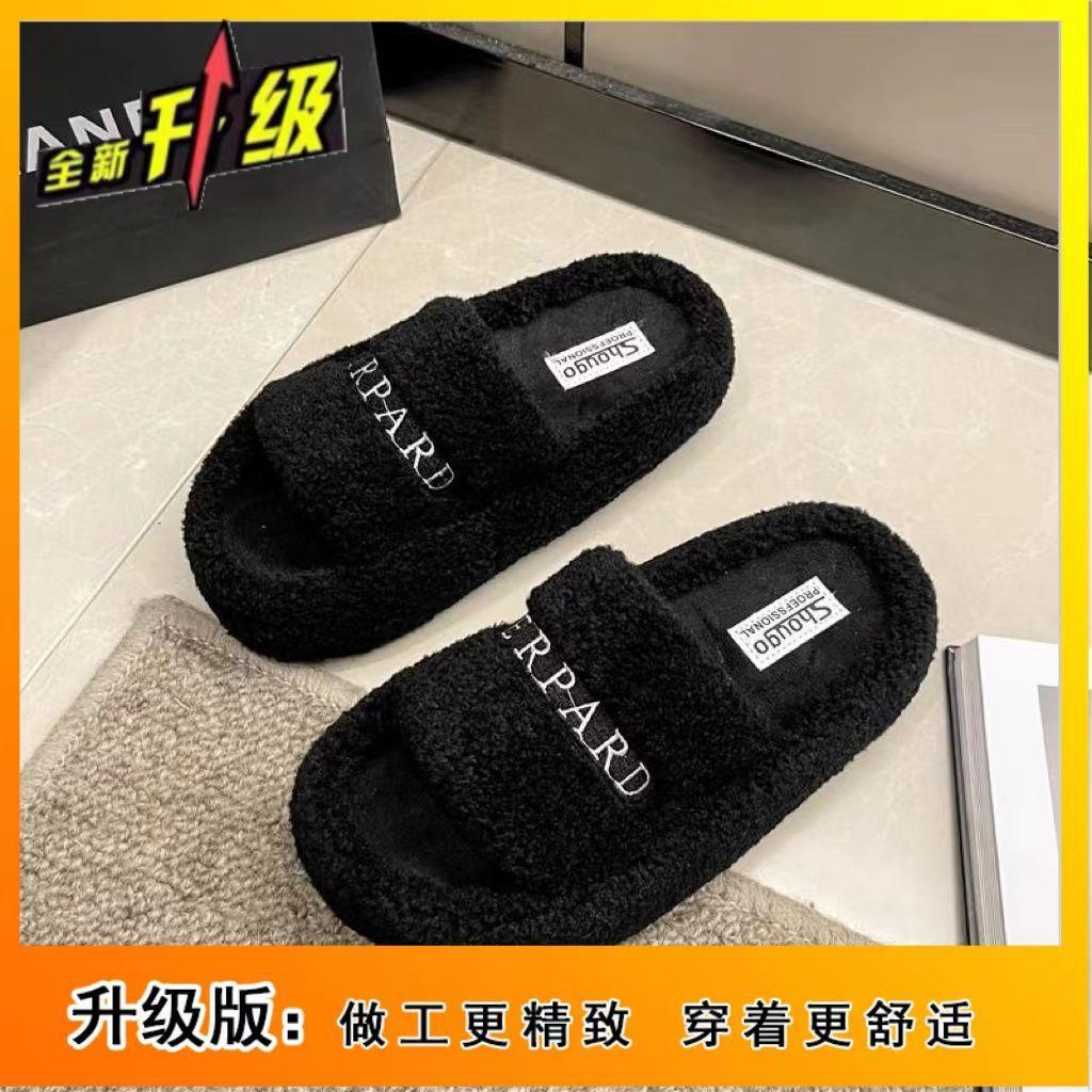 Thick-soled high-heeled fluffy slippers for women to wear 2025 autumn new versatile height increase Internet celebrity versatile casual one-word drag