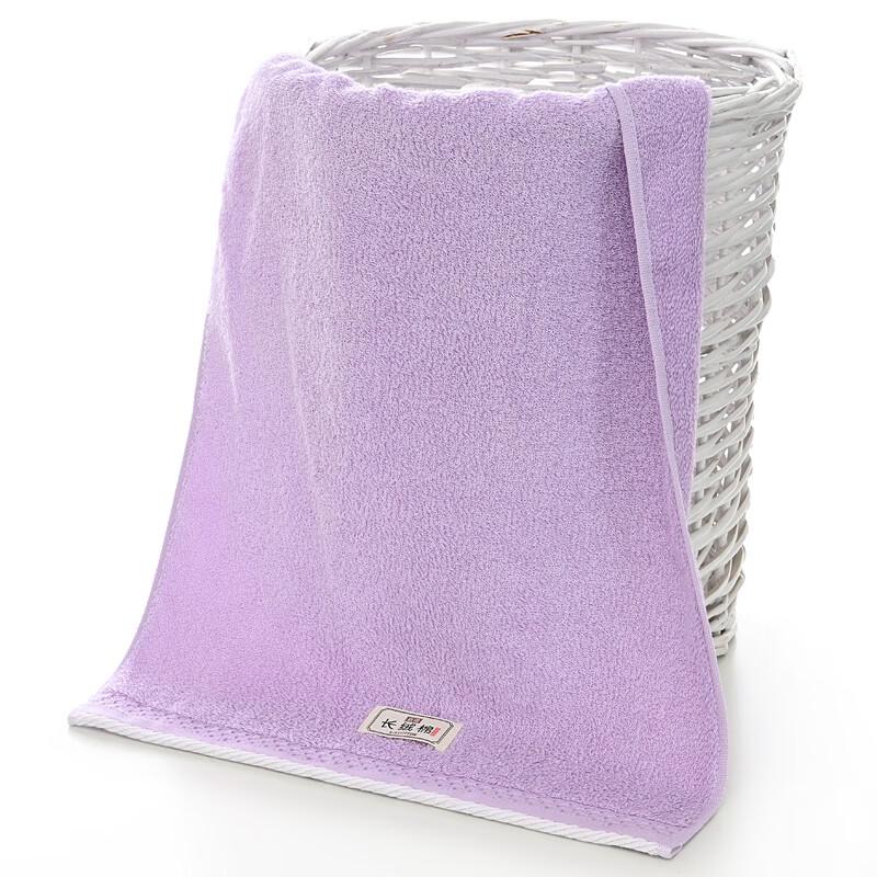 Senmoh Long-Staple Cotton Face Towel