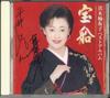 Albums de musique