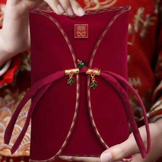 Chinese Red Envelopes for Wedding Large Traditional Red Pocket Lucky Money Hong Bao for Newlyweds Bride Groom