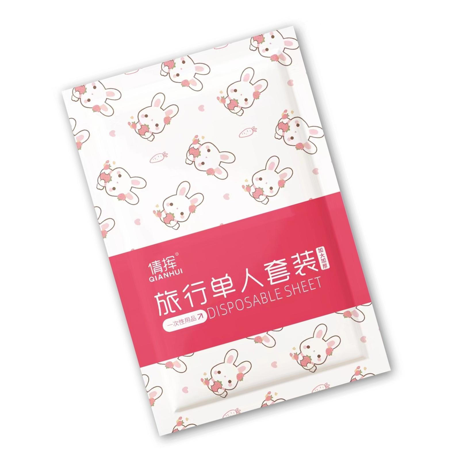 

Одноразовый комплект постельного белья для отеля 3/4 шт., включая простыню, пододеяльник и наволочку для путешествий и деловых поездок A