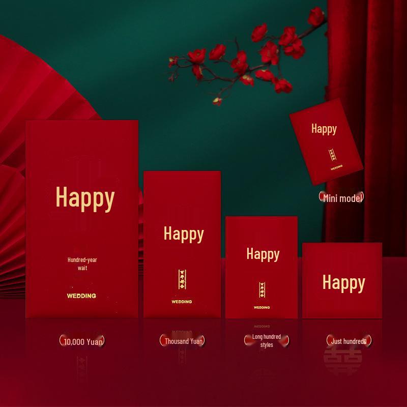 Wedding Red Envelope: Double Happiness Lai See Gift Bag for Bride