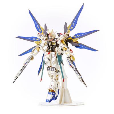 Si-gu-mi PRO ZGMF-X20A Strike Freedom Gundam Mobile Suit Gundam Papier 3D-Puzzle DIY Bastelset - Ein perfektes Geschenk für Jungen, die Gunpla und Plastik lieben