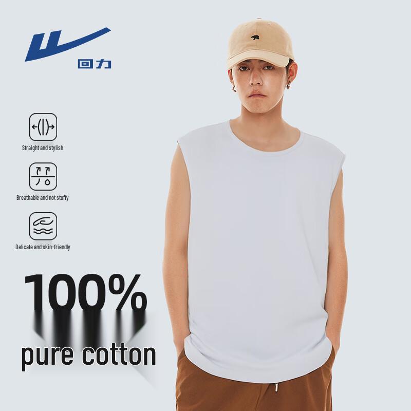 Warrior Unisex Cotton Sleeveless Vest