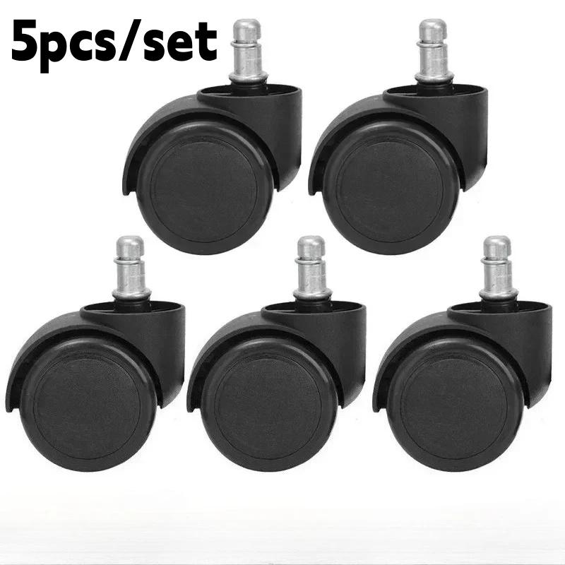 5Pcs Universal Mute Office Chair Wheel Caster 2 Inch Heavy Duty Swivel Castor DIY Replace Furniture Wheels Roller Rubber Brake
