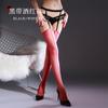 Qinghe Sexy Suspender Socks 1D Ultra-thin Oily Transparent Stockings Aurora Red Edge Black Silk Contrasting Color Interest Open Gear Free