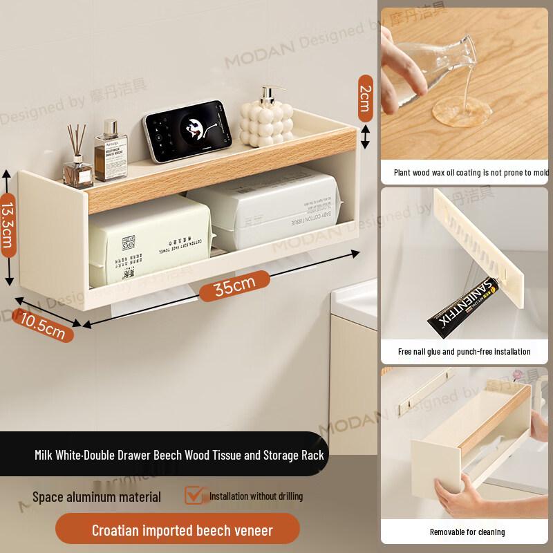 Hantun Walnut Wood Double Toilet Paper Holder