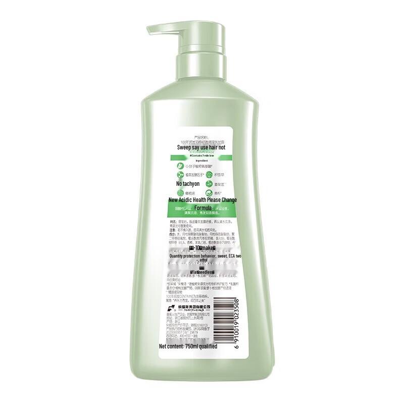 100-Year Runfa Feather-Light Oil Control Shampoo 3-Pack