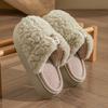 Heel Cotton Slippers 2025 New Winter Piled Thickened Indoor Home Warm Couple Wear Plush Cotton Shoes