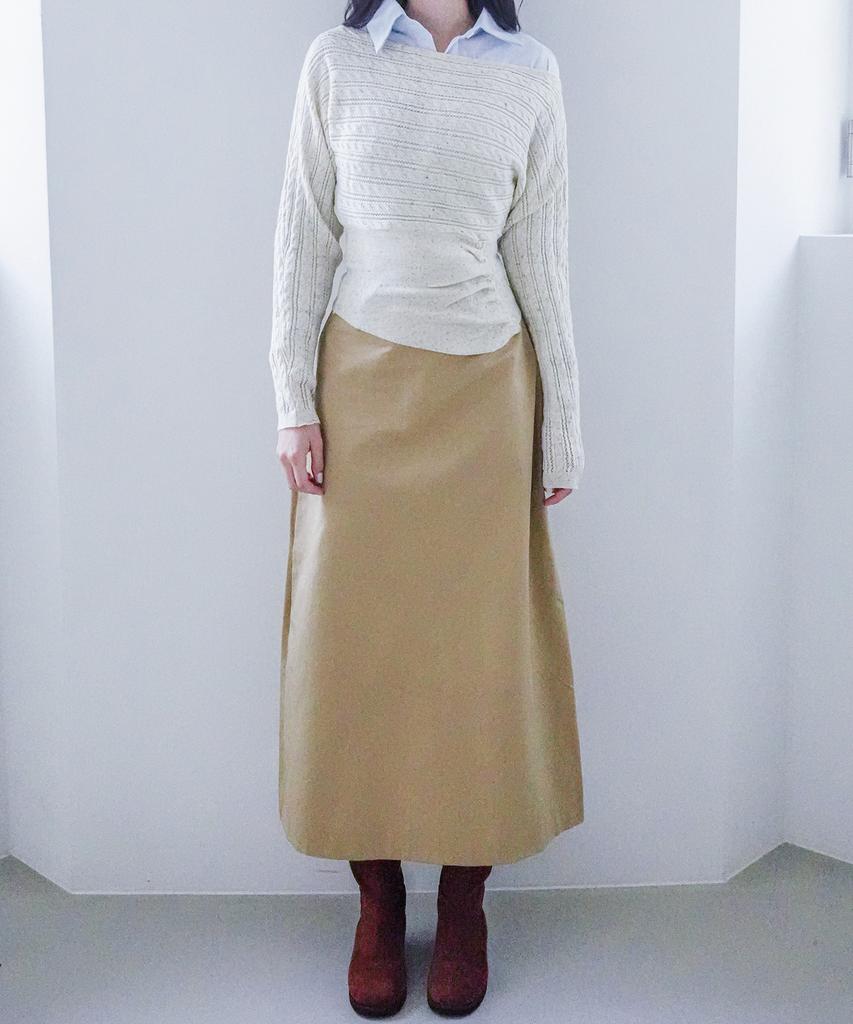 KOOLKITTEN Essential H-Line Long Skirt