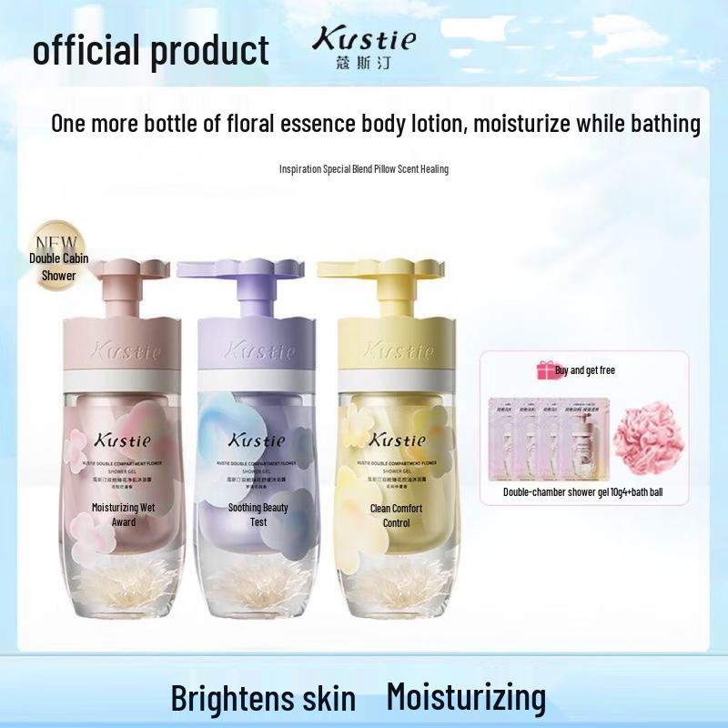 Kustie Dual-Chamber Floral Oil Control Shower Gel