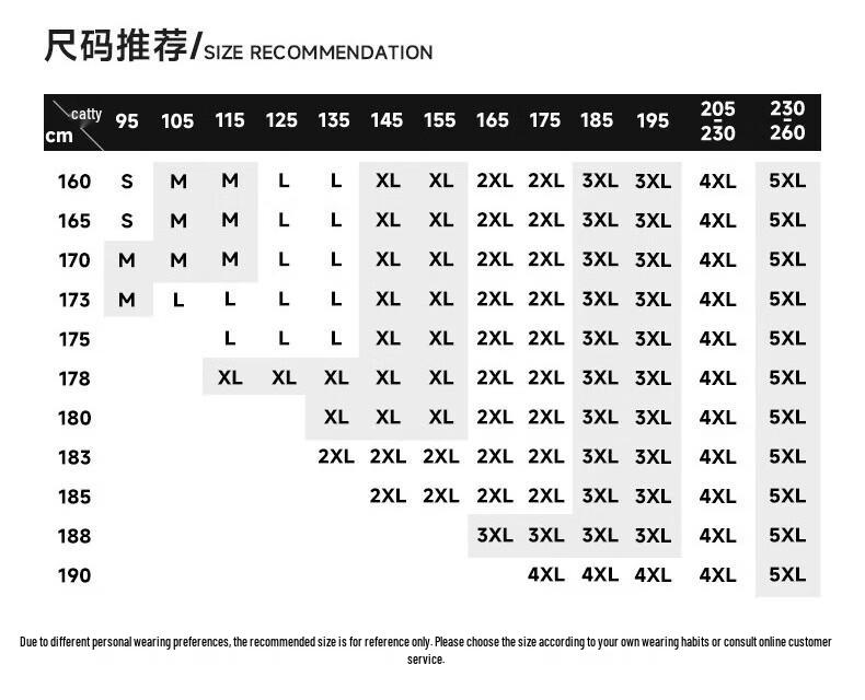 MINISO Men's Ice Silk Casual Pants