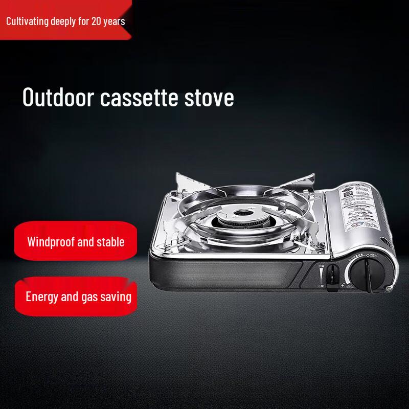 Portable High-Power Outdoor Cassette Stove Set