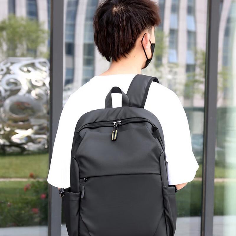 Men's Outdoor Laptop Backpack