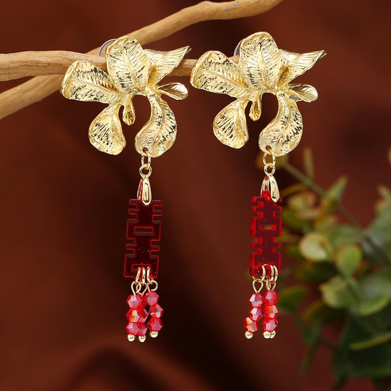 Chinese Double Happiness Red Qipao Bridal Earrings