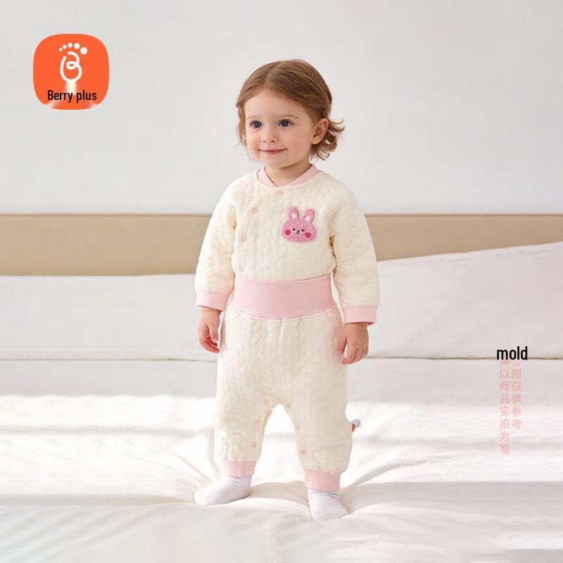 Babyprints Infant Autumn/Winter Padded Warm Home Wear Set 80