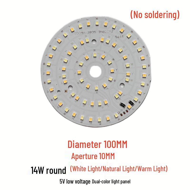 3V-5V Dual/Single Color LED5730 SMD Light Board (1W - 30W)