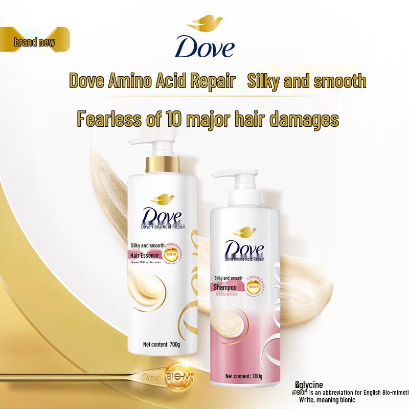 Dove Daily Silky Smooth Amino Acid Shampoo