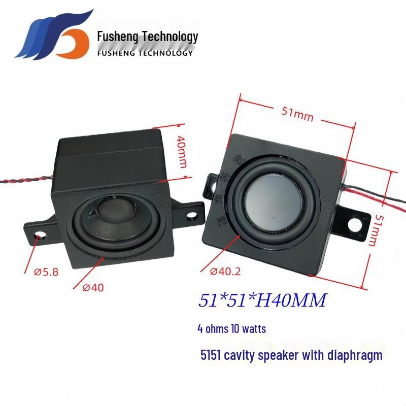 

Waterproof 4 Ohm 10W Bass Multimedia Speaker with 51x51mm Sound Cavity