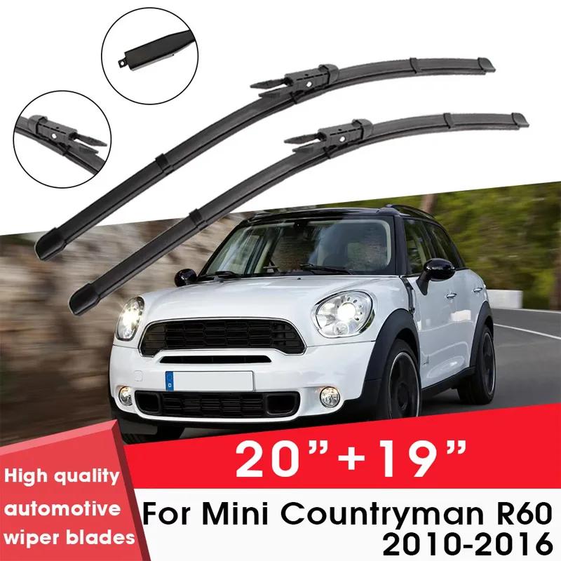 BEMOST Car Wiper Blades Front Window Windshield Rubber Refill Wiper For Mini Countryman R60 2010-2016 20 +19  Car Accessories чёрный