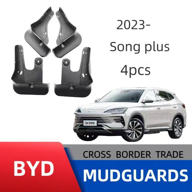 Song Champion Edition Car Mudguard Accessories & Decorative Modifications